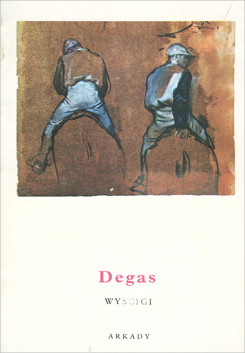 Degas