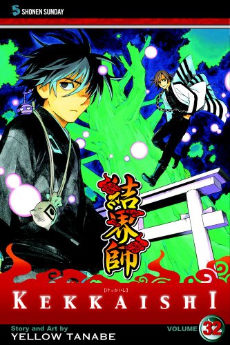 Kekkaishi, Vol. 32