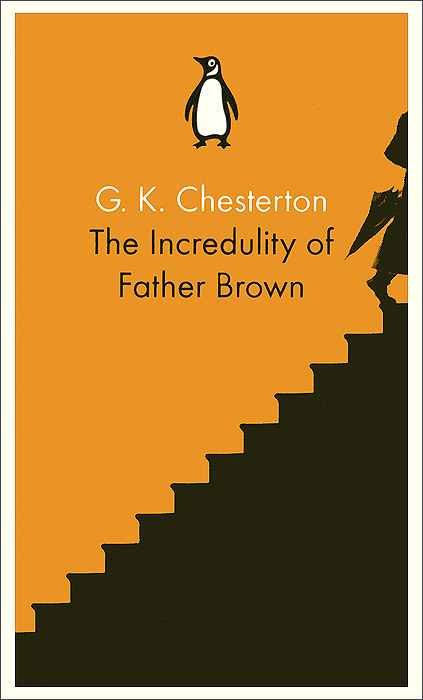 The Incredulity of Father Brown