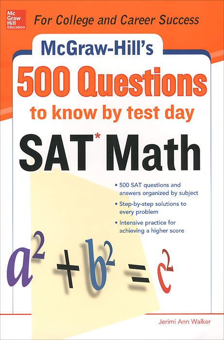 500 SAT Math Questions to Know by Test Day