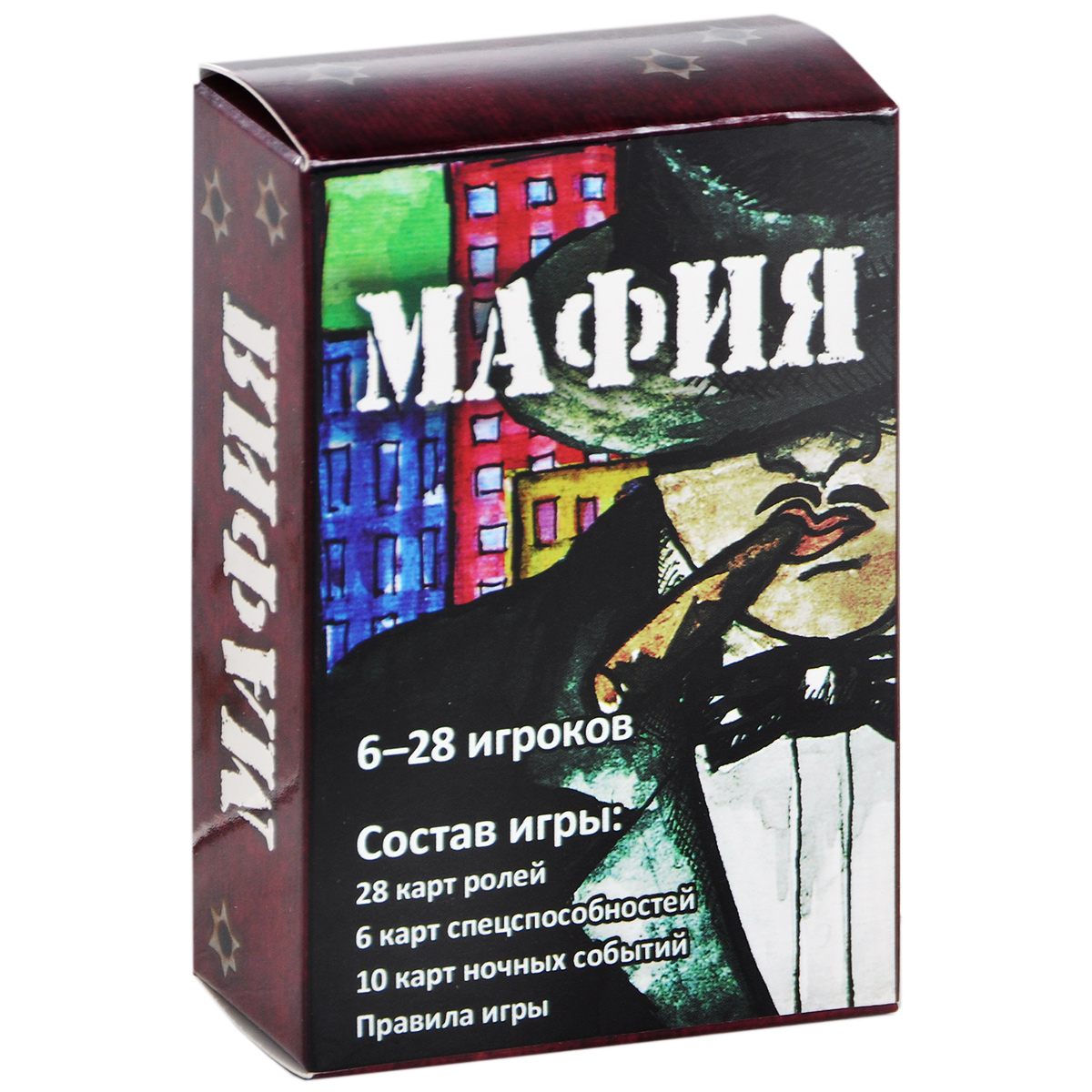 Мафия (набор карточек в картонной коробке)