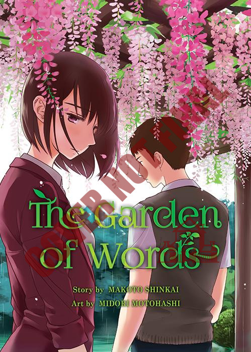 GARDEN OF WORDS