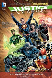 JUSTICE LEAGUE VOL. 5