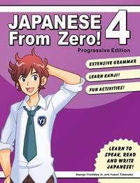 Japanese from Zero! 4