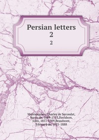 Persian letters