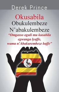 Praying For The Government - Luganda