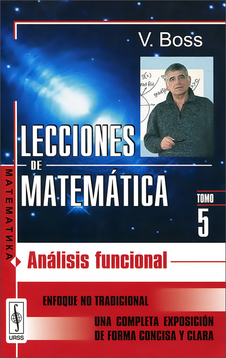 Lecciones de Matematica: Analisis funcional