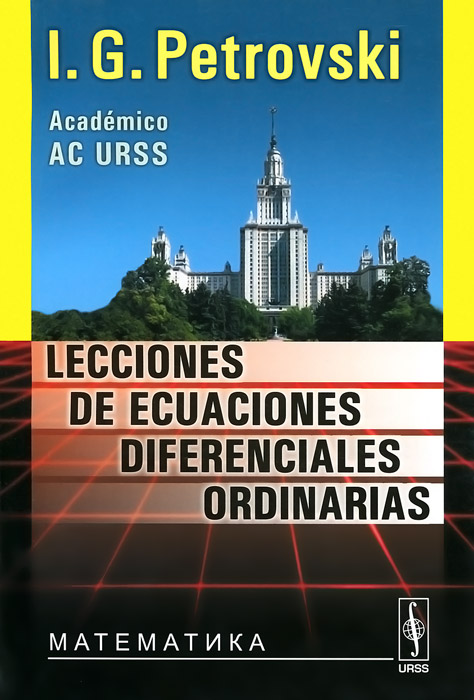 Lecciones de ecuaciones diferenciales ordinarias