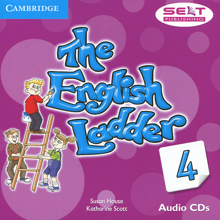 The English Ladder: Level 4 (аудиокурс на CD)