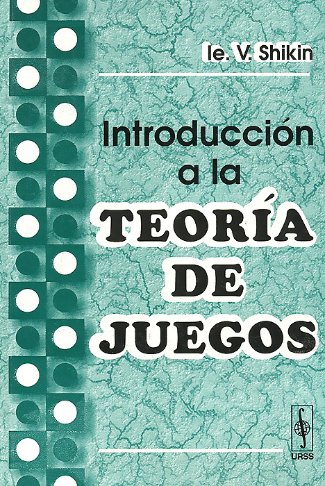 Introduccion a la teoria de juegos