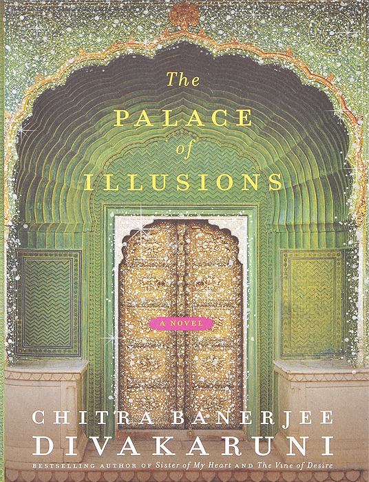 The Palace of Illusions