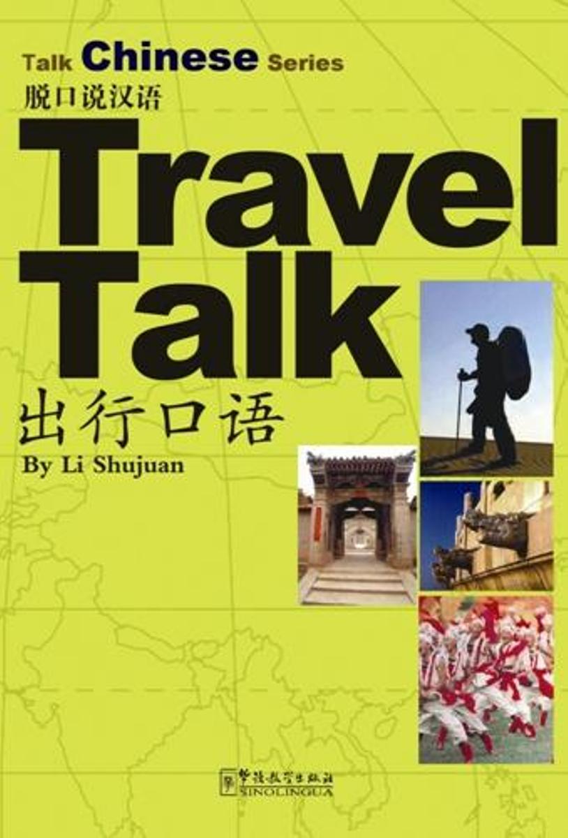 Travel Talk