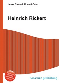 Heinrich Rickert