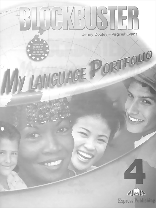 Blockbuster 4: My Language Portfolio