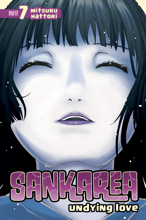 Sankarea: Volume 7