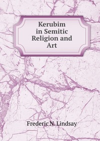 Kerubim in Semitic Religion and Art