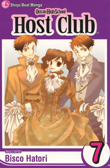 Ouran High School Host Club: Volume 7