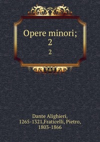 Opere minori;