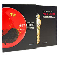 The World of Netsuke