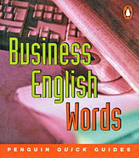 Business English Words