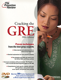 Cracking the GRE (+ DVD-ROM)