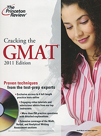 Cracking GMAT (+ DVD-ROM)