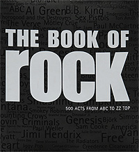 The Book of Rock