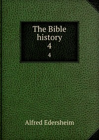 The Bible history