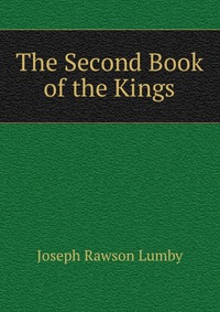 The Second Book of the Kings