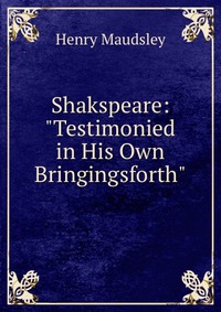 Shakspeare: 