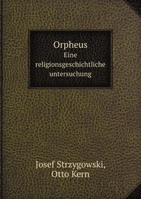 Orpheus