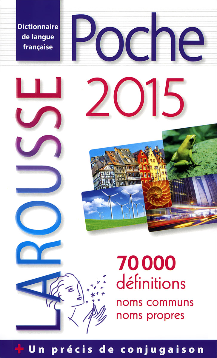 Larousse: Poche 2015