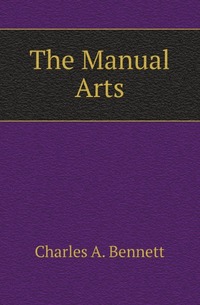 The Manual Arts