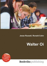 Walter Oi