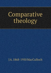 Comparative theology