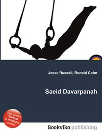 Saeid Davarpanah