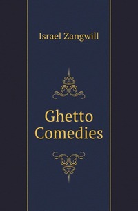 Ghetto Comedies