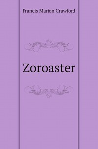 Zoroaster