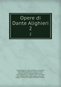 Opere di Dante Alighieri