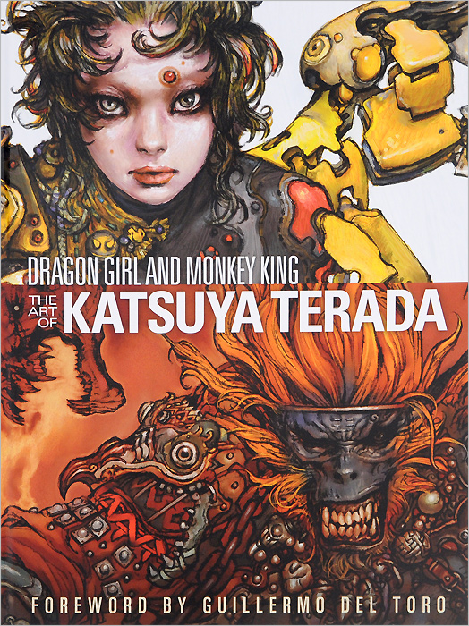 Dragon Girl and Monkey King