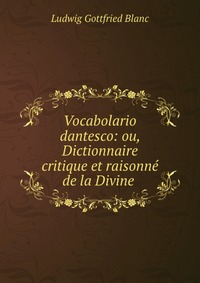 Vocabolario dantesco