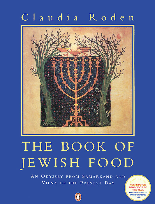 The Book of Jewish Food