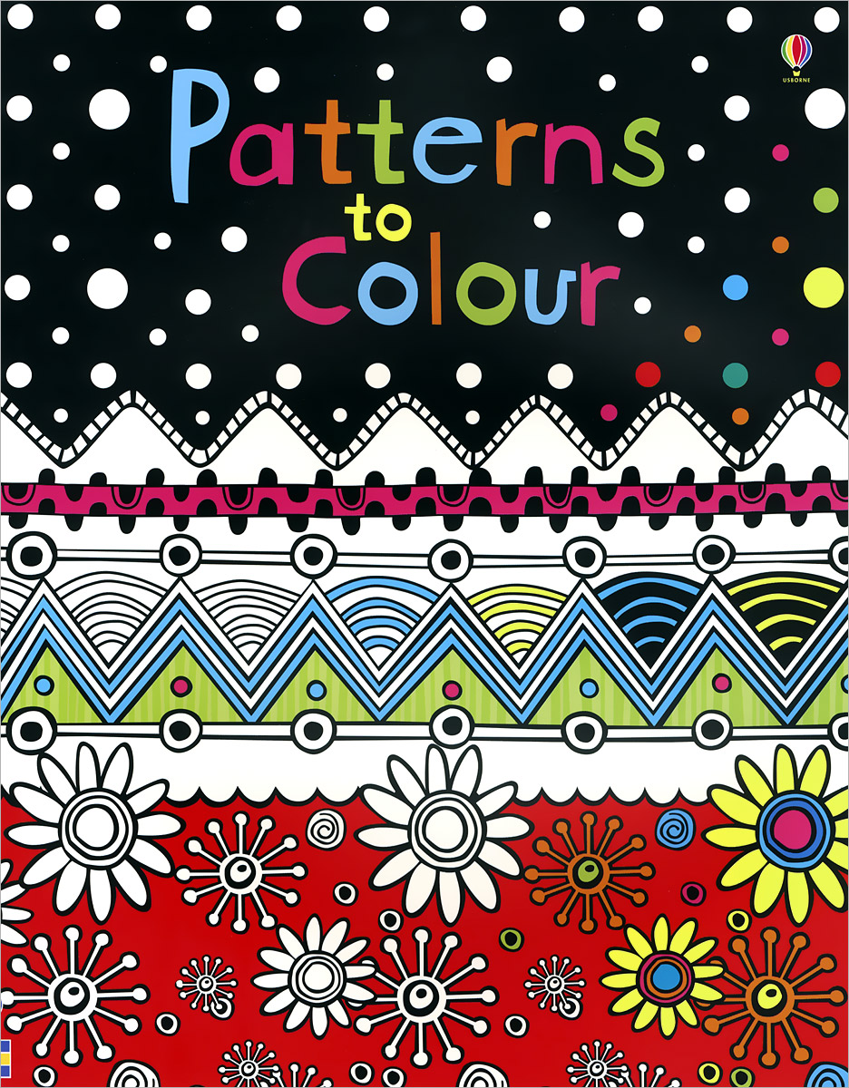 Kirsteen Rogers - «Patterns to Colour»