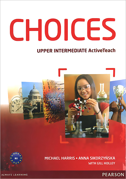 Choices: Upper Intermediate: Active Teach (+ буклет)