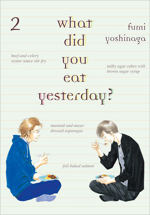 What Did You Eat Yesterday? Volume 2