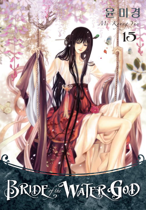 BRIDE OF THE WATER GOD VOL. 15