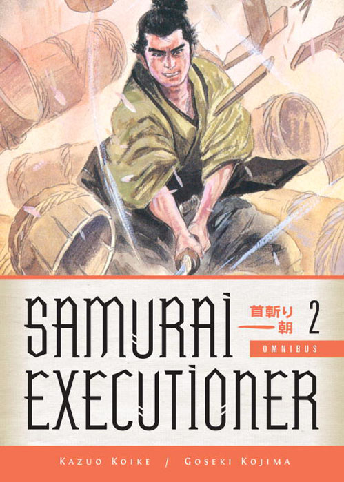 Samurai executioner omni vol 2