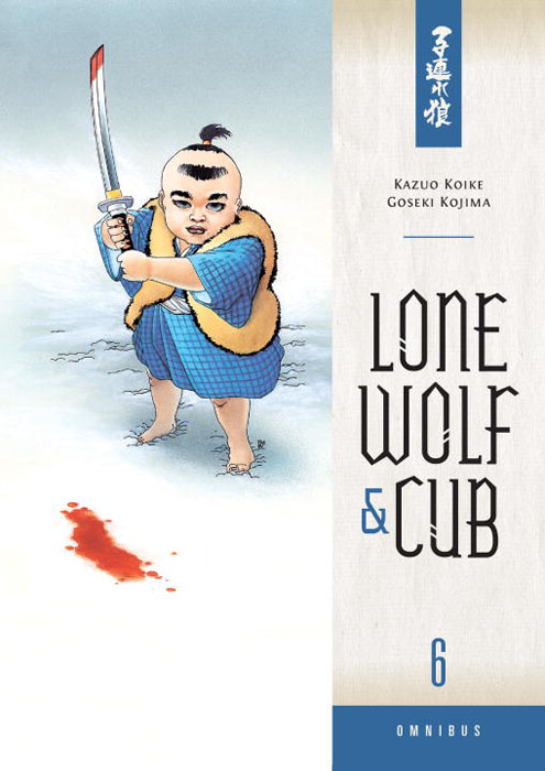 Lone wolf and cub omni vol. 6