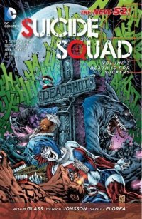 Suicide squad v3