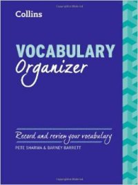 Vocabulary Organizer